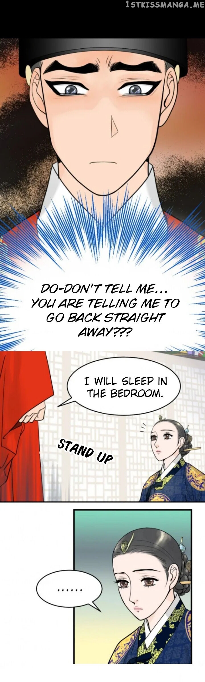 The Queen Of Flowers chapter 18 - page 7