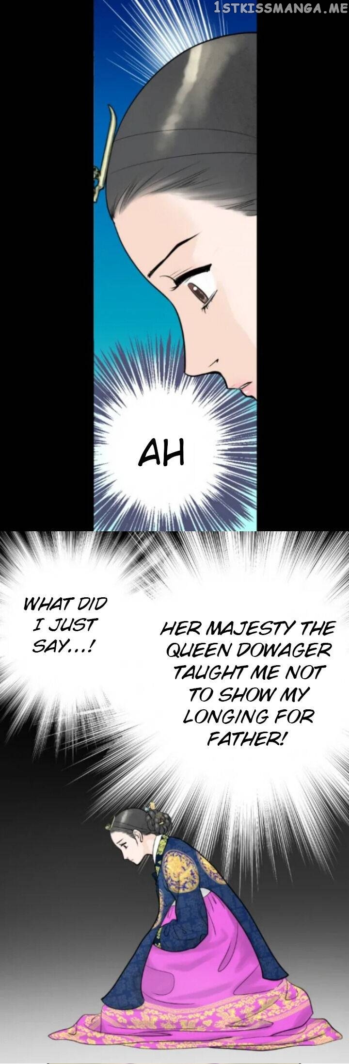 The Queen Of Flowers chapter 17 - page 11