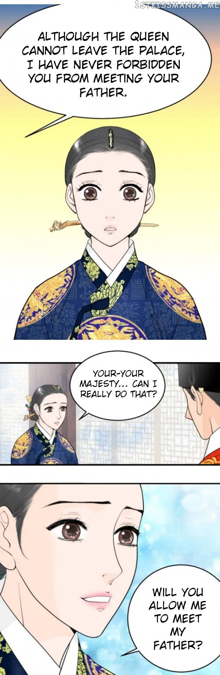The Queen Of Flowers chapter 17 - page 14