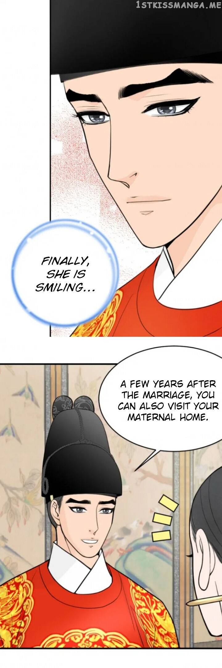 The Queen Of Flowers chapter 17 - page 15