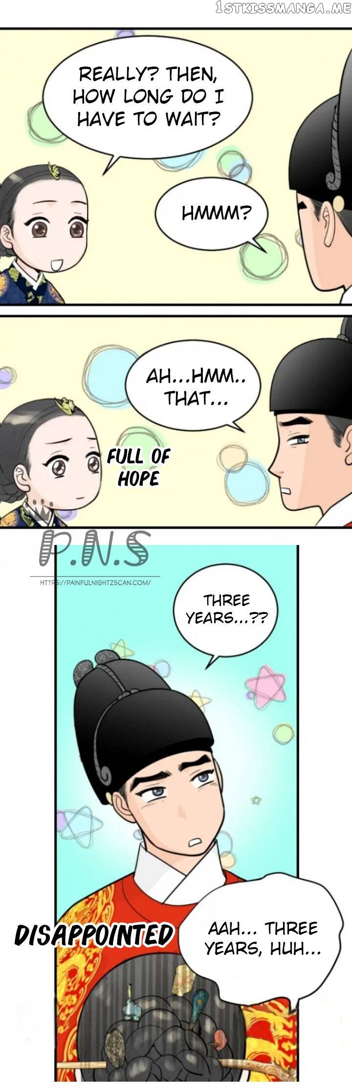 The Queen Of Flowers chapter 17 - page 16