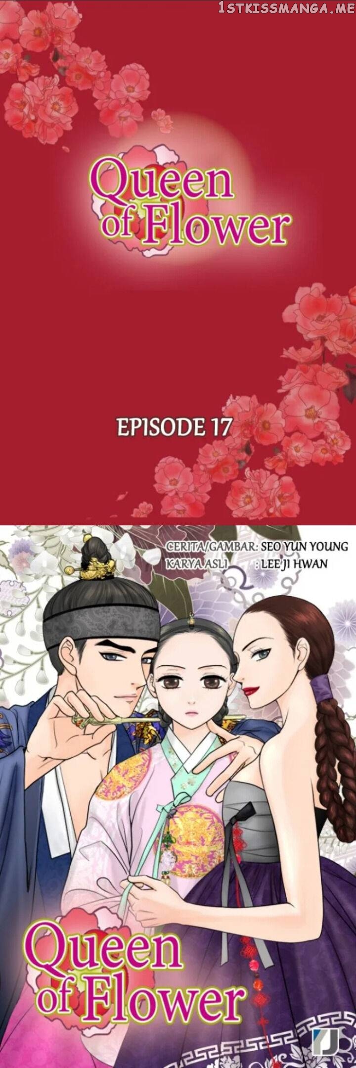 The Queen Of Flowers chapter 17 - page 2