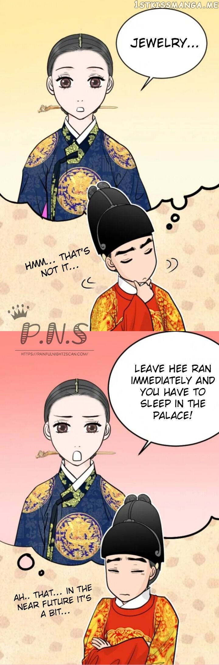 The Queen Of Flowers chapter 17 - page 28