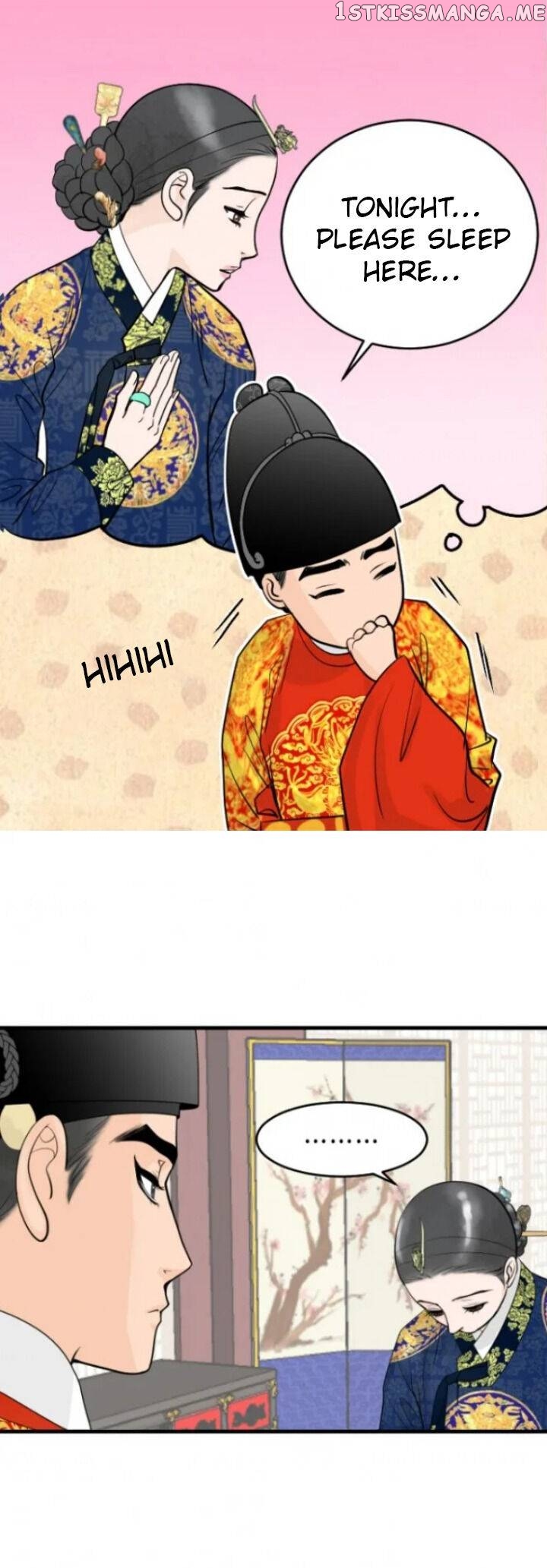 The Queen Of Flowers chapter 17 - page 29
