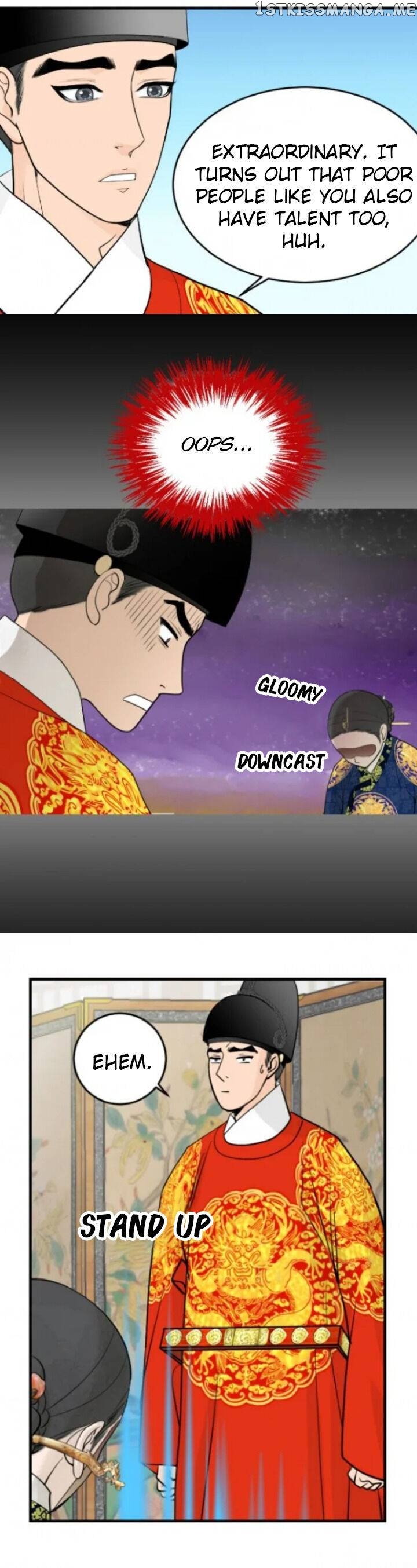 The Queen Of Flowers chapter 17 - page 5