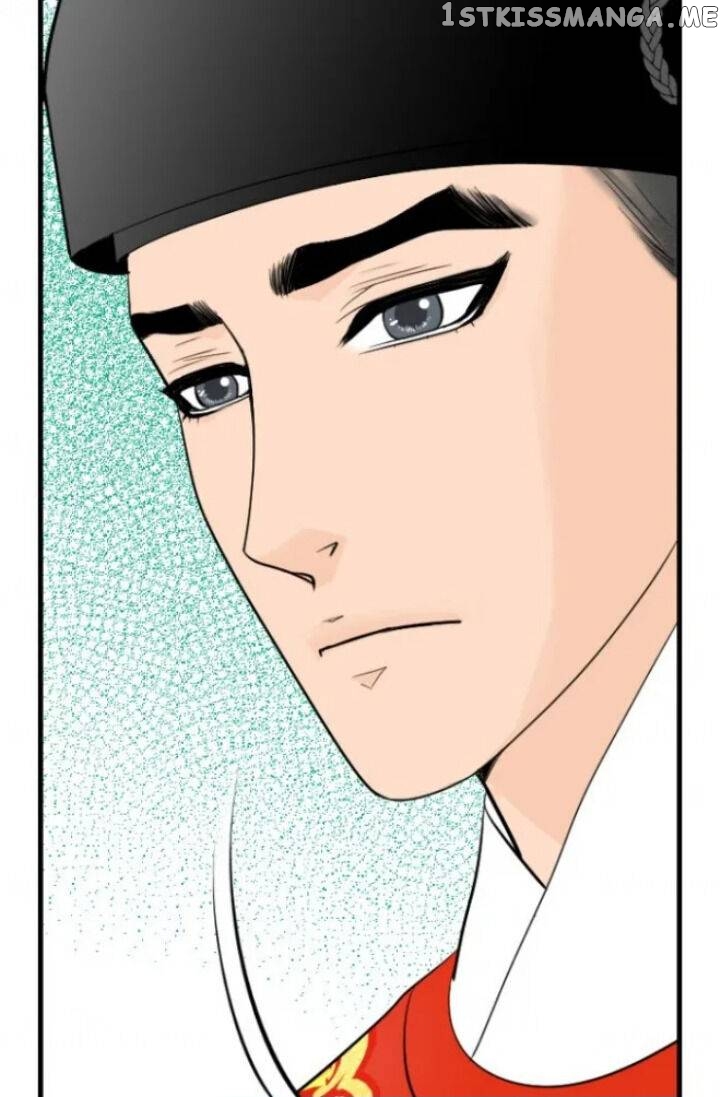 The Queen Of Flowers chapter 17 - page 9