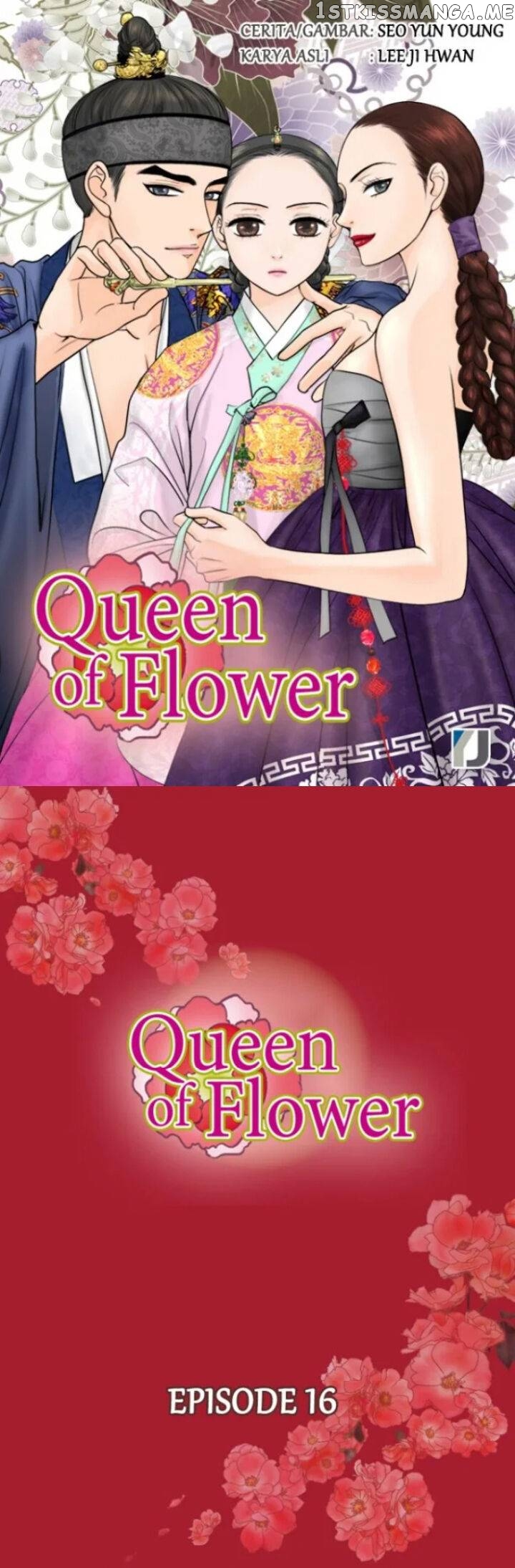 The Queen Of Flowers chapter 16 - page 1