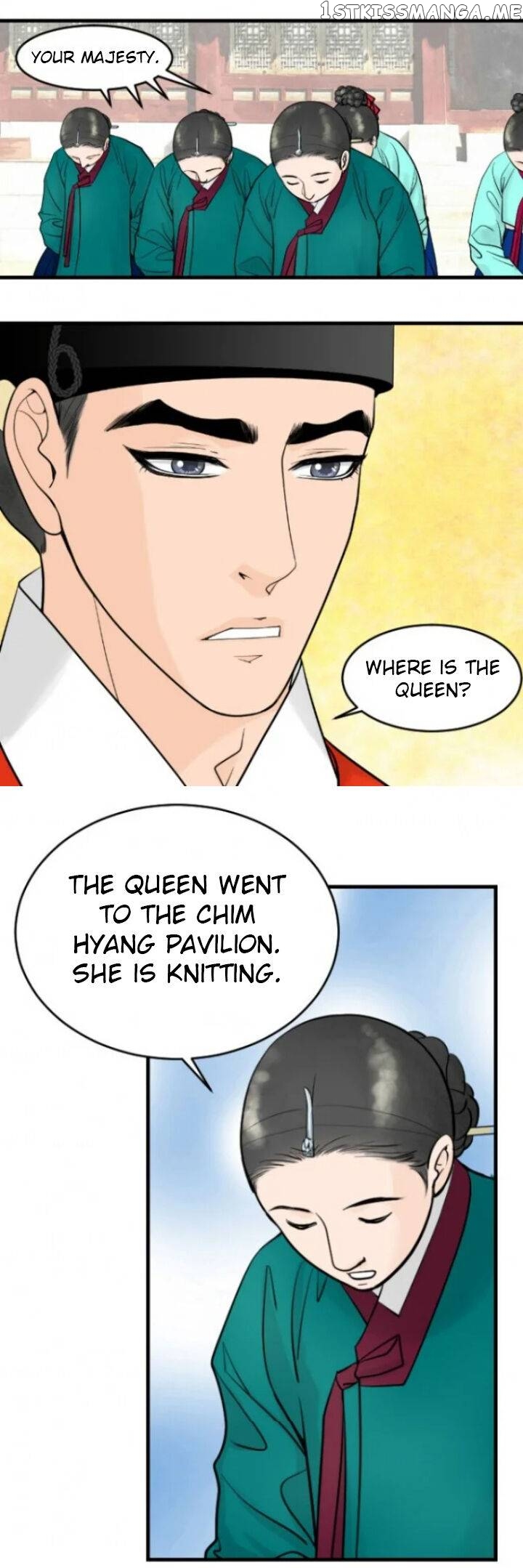 The Queen Of Flowers chapter 16 - page 13