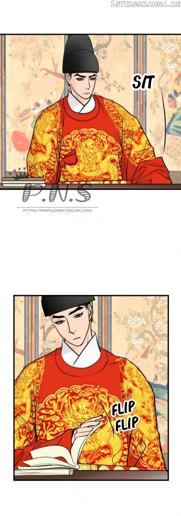 The Queen Of Flowers chapter 16 - page 18