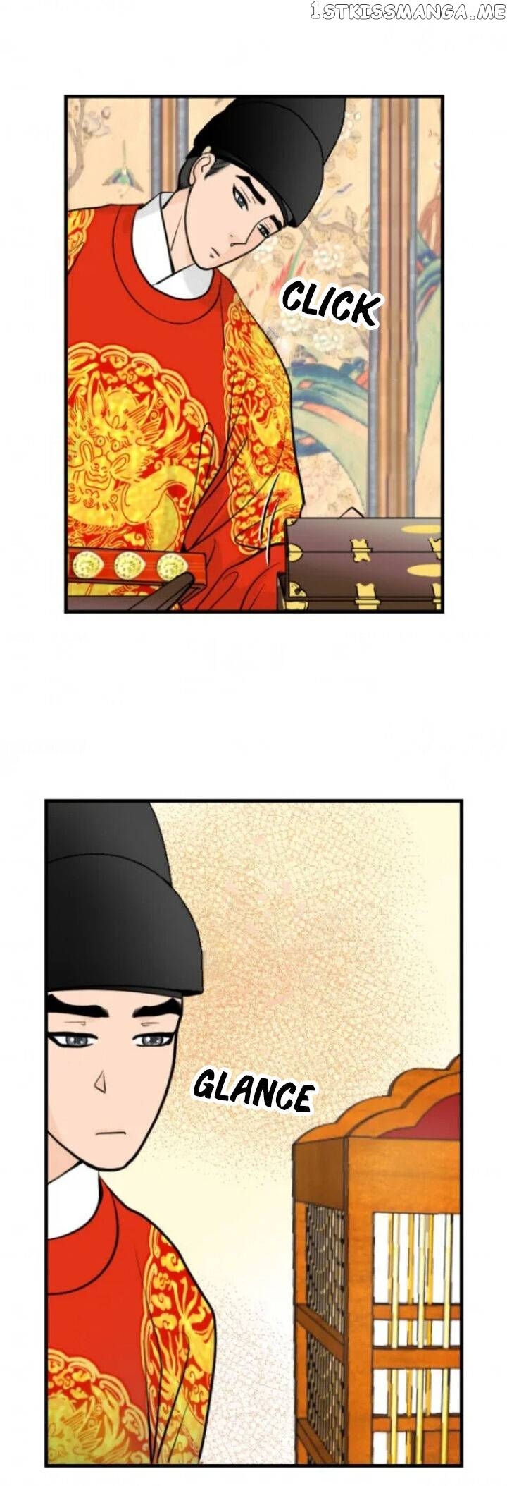 The Queen Of Flowers chapter 16 - page 19