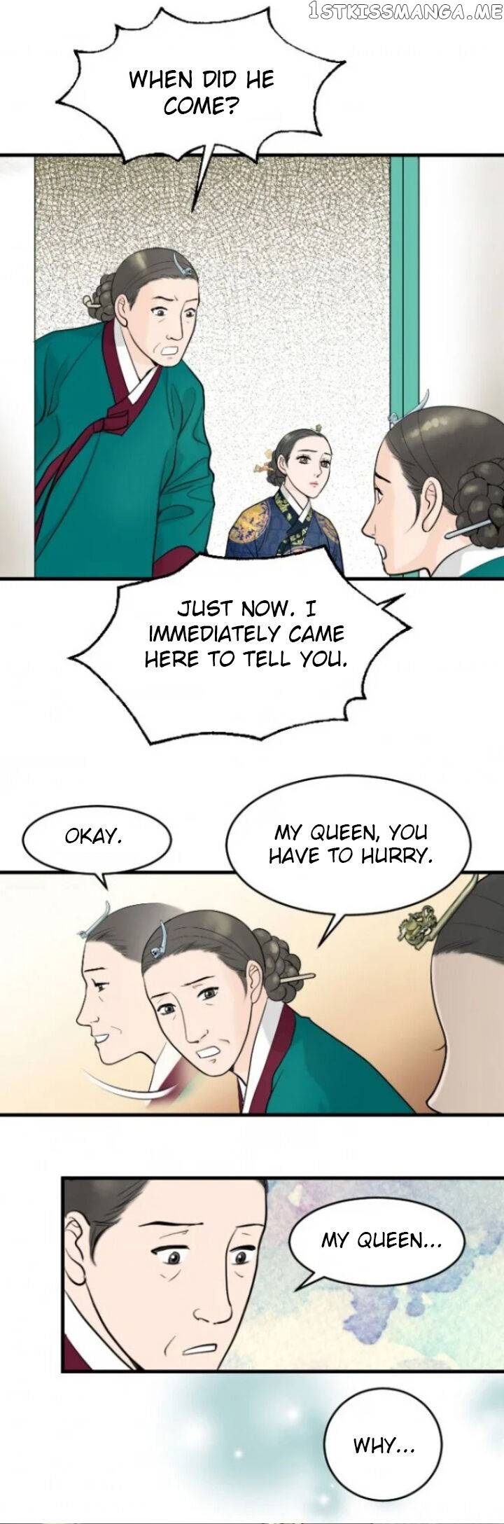The Queen Of Flowers chapter 16 - page 23