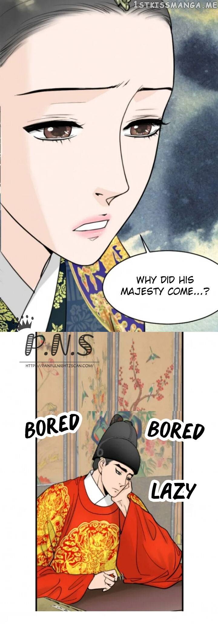 The Queen Of Flowers chapter 16 - page 24