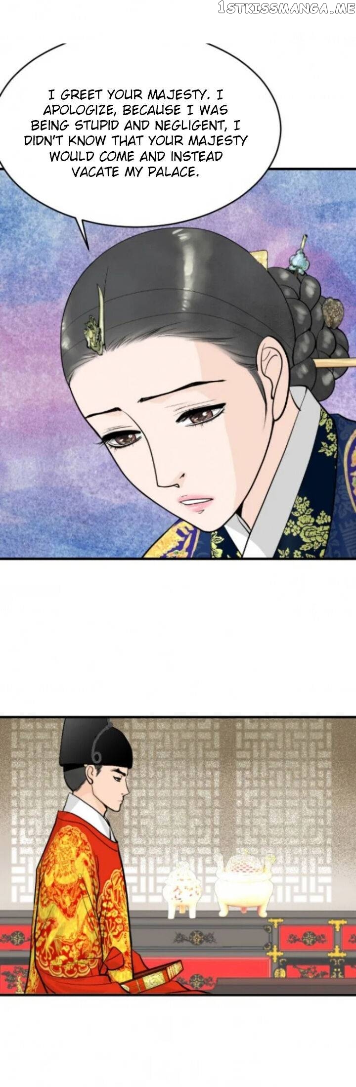 The Queen Of Flowers chapter 16 - page 28