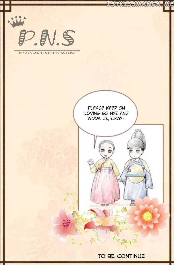 The Queen Of Flowers chapter 16 - page 30