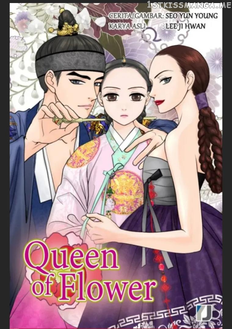 The Queen Of Flowers chapter 15 - page 1