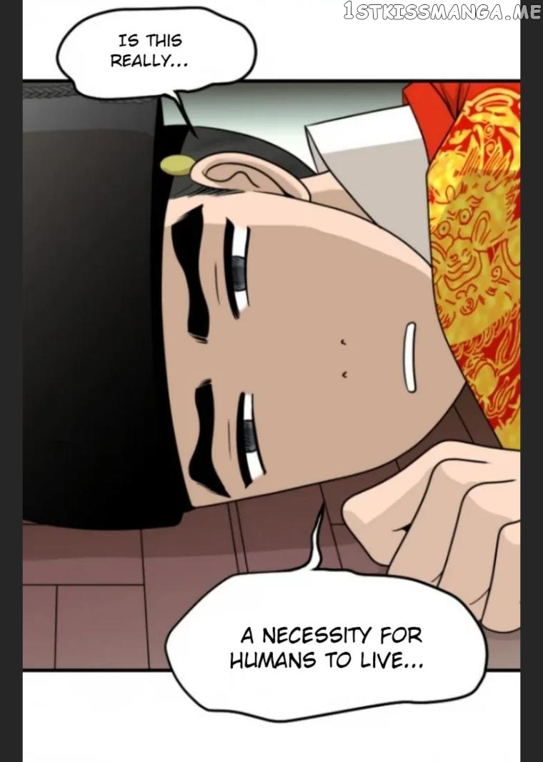 The Queen Of Flowers chapter 15 - page 12