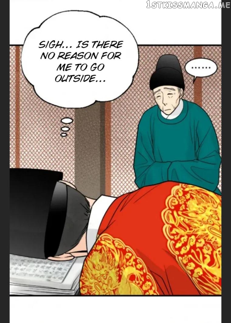 The Queen Of Flowers chapter 15 - page 23