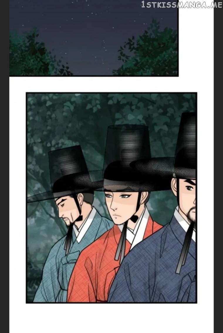 The Queen Of Flowers chapter 15 - page 43