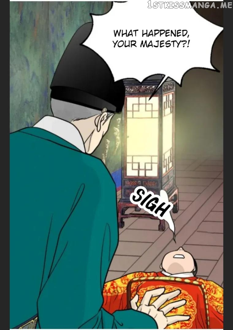The Queen Of Flowers chapter 15 - page 9