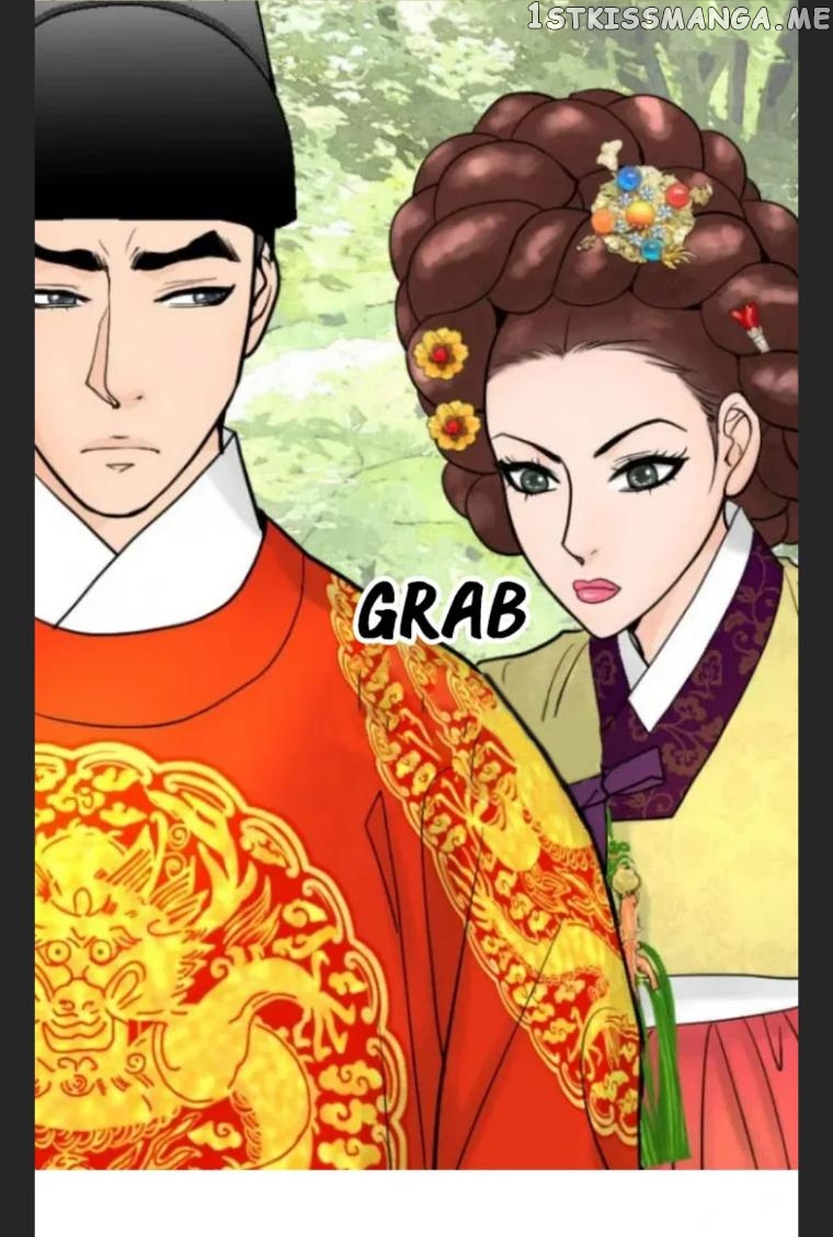 The Queen Of Flowers chapter 14 - page 11