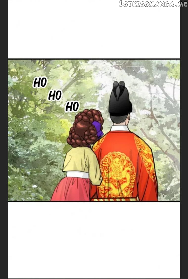 The Queen Of Flowers chapter 14 - page 17