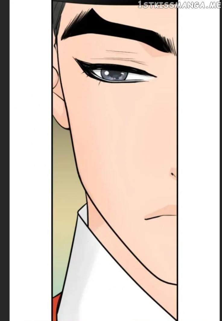 The Queen Of Flowers chapter 14 - page 6