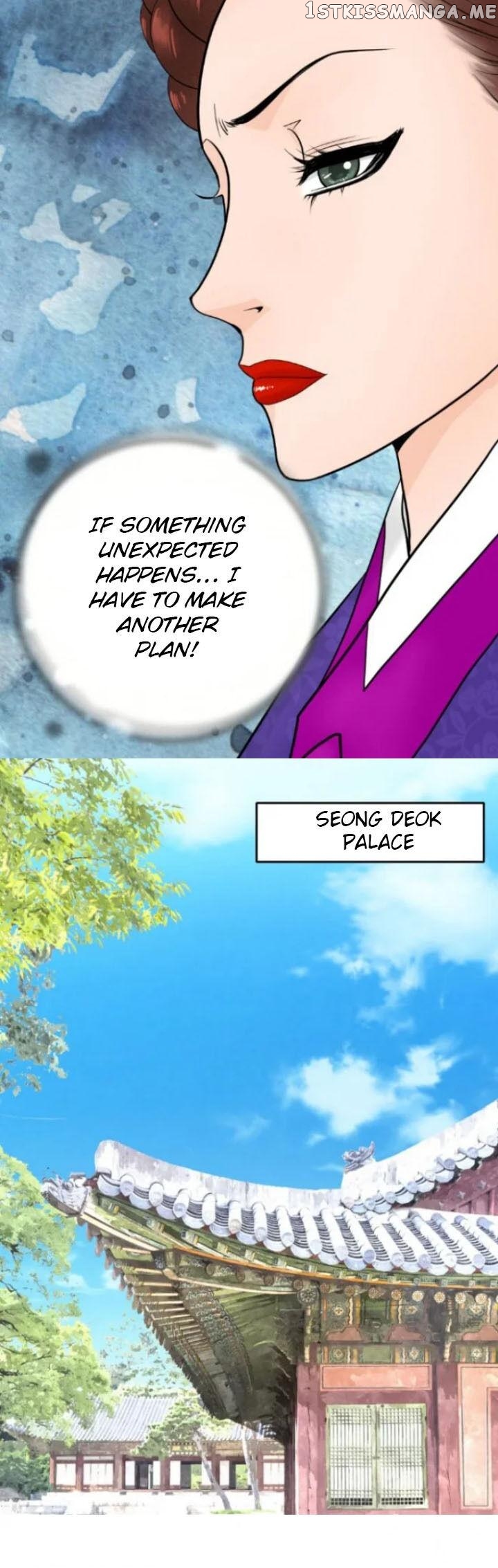 The Queen Of Flowers chapter 13 - page 14