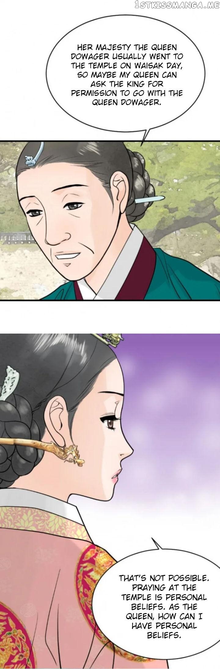 The Queen Of Flowers chapter 13 - page 20