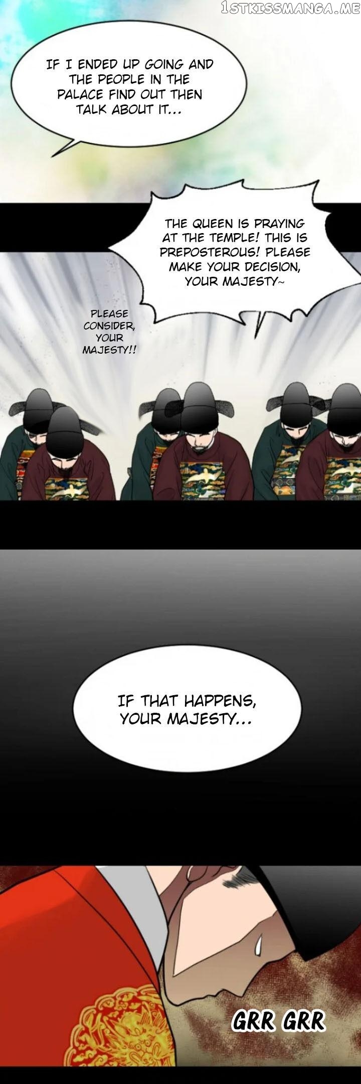 The Queen Of Flowers chapter 13 - page 21