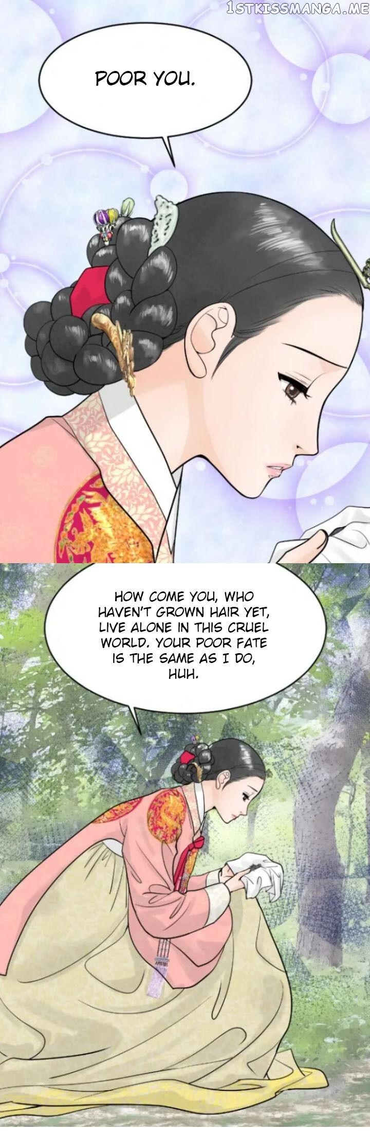 The Queen Of Flowers chapter 13 - page 26