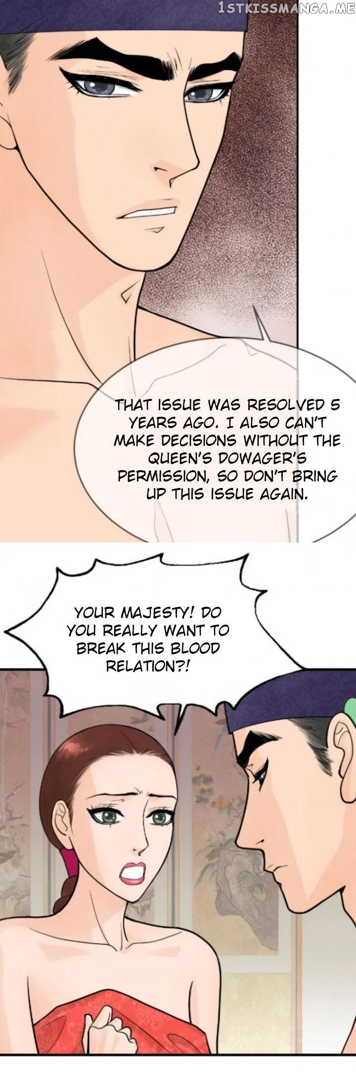 The Queen Of Flowers chapter 13 - page 4