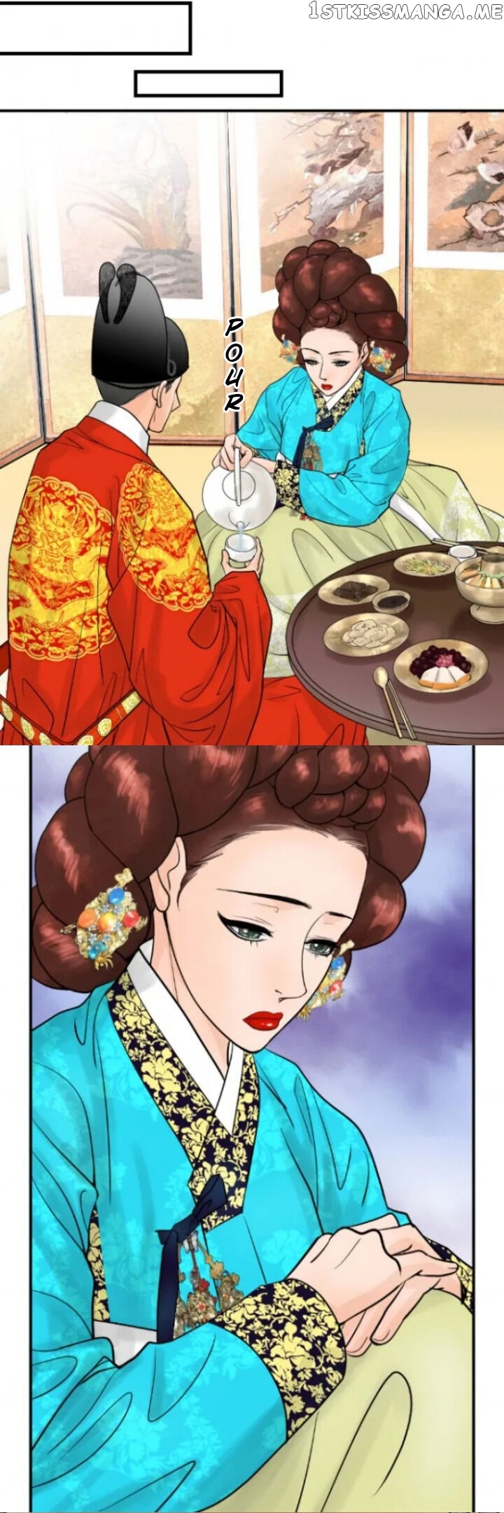 The Queen Of Flowers chapter 12 - page 10