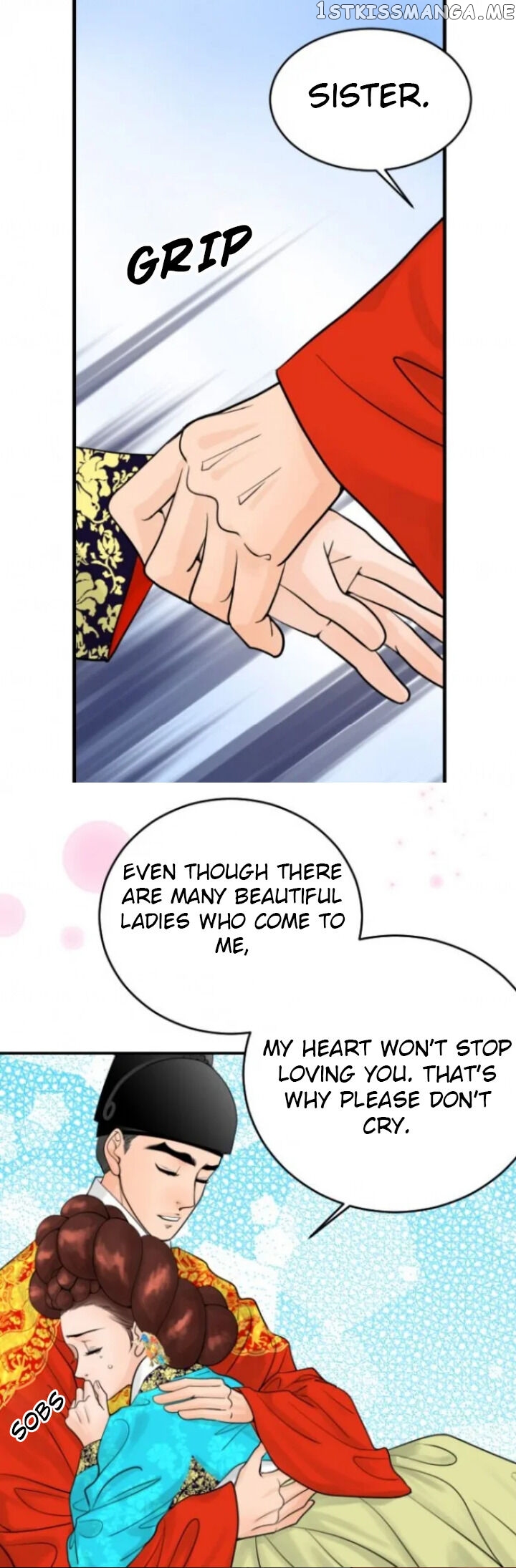The Queen Of Flowers chapter 12 - page 15