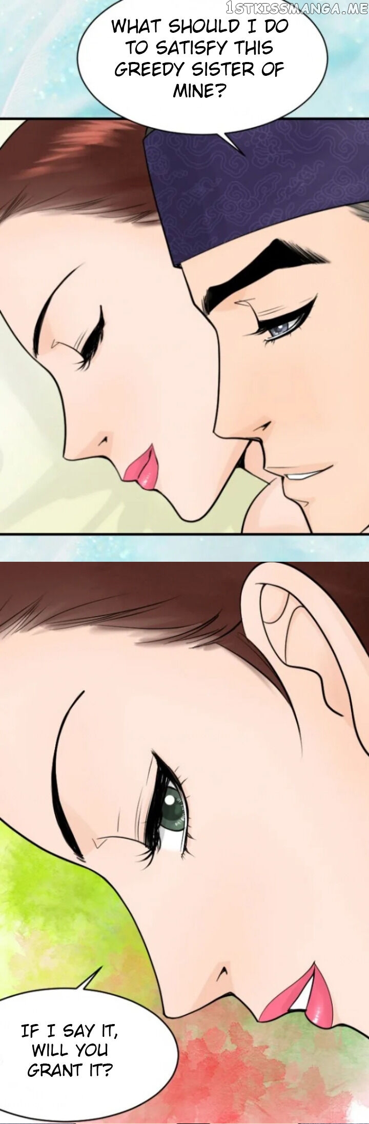 The Queen Of Flowers chapter 12 - page 23