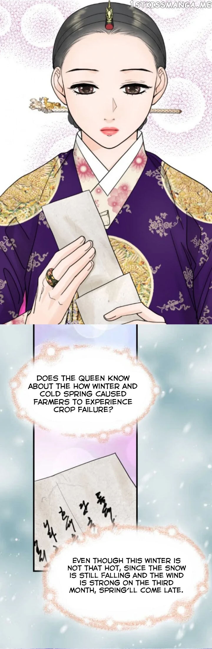 The Queen Of Flowers chapter 11 - page 10