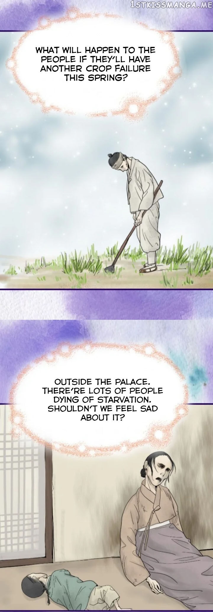The Queen Of Flowers chapter 11 - page 11
