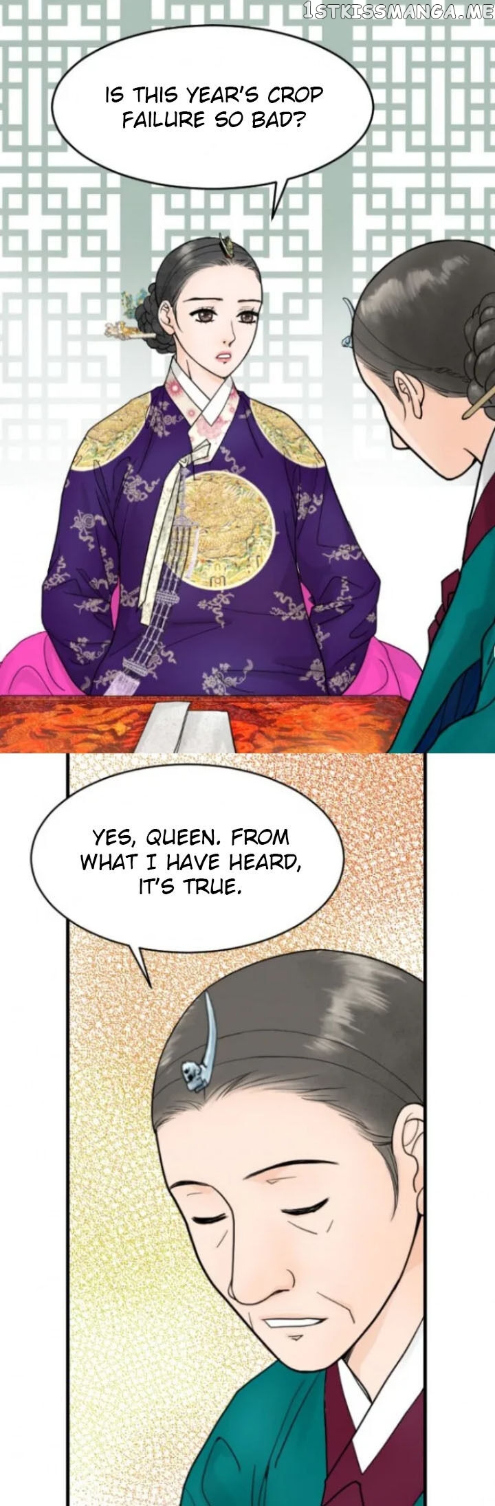 The Queen Of Flowers chapter 11 - page 13