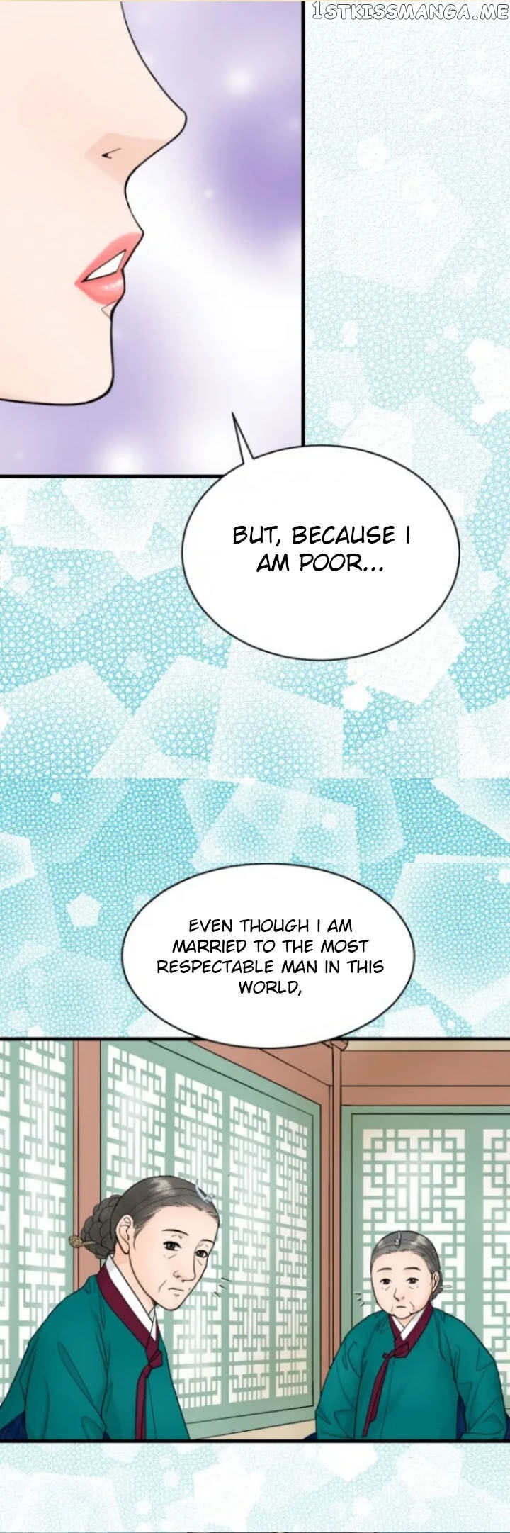 The Queen Of Flowers chapter 11 - page 15
