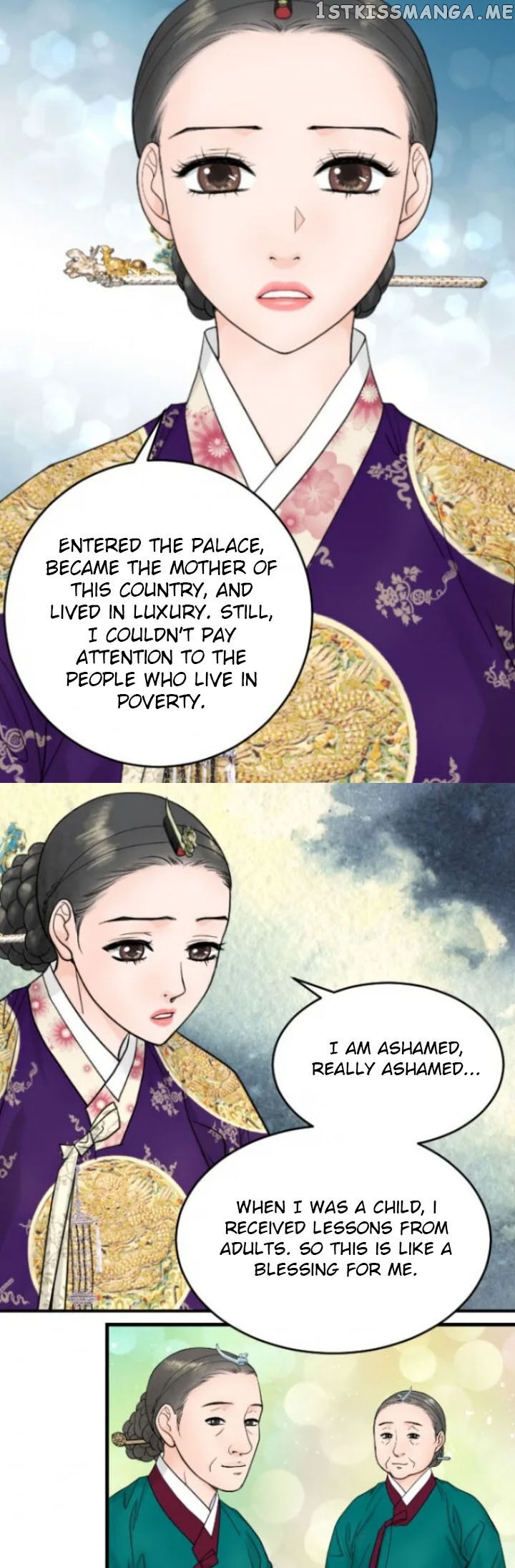 The Queen Of Flowers chapter 11 - page 16