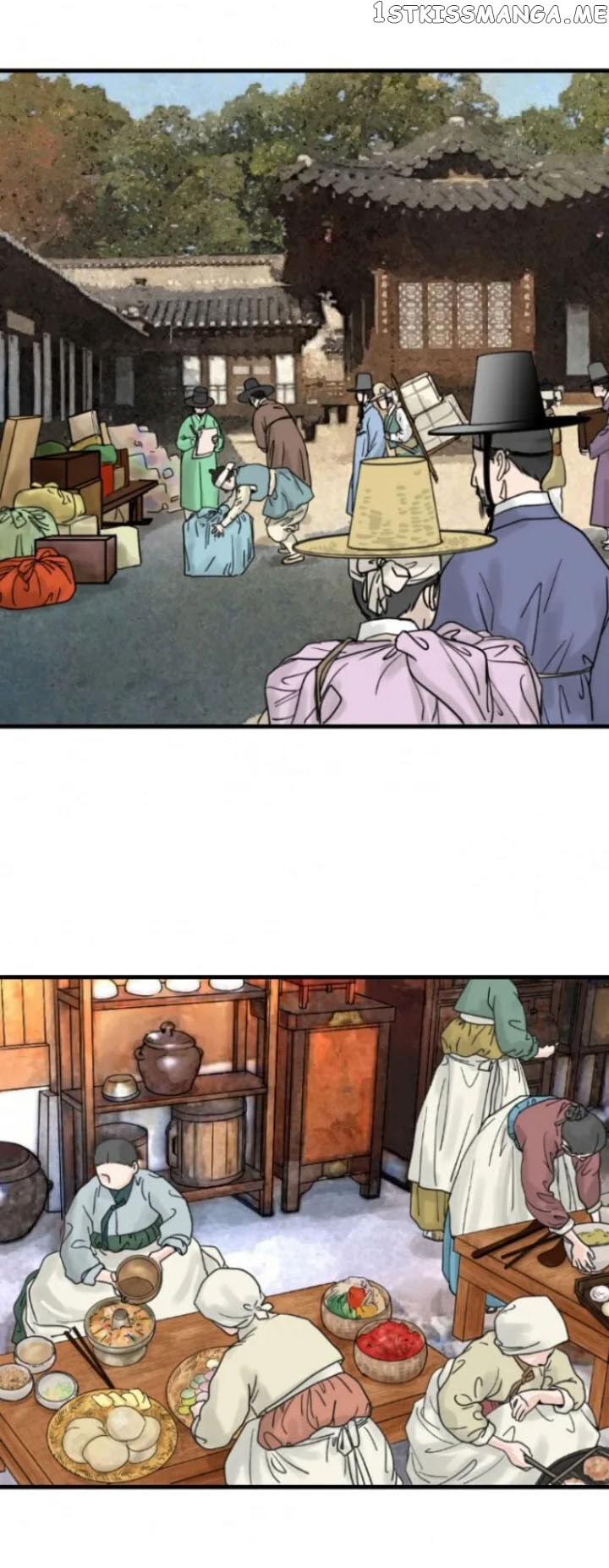 The Queen Of Flowers chapter 11 - page 18