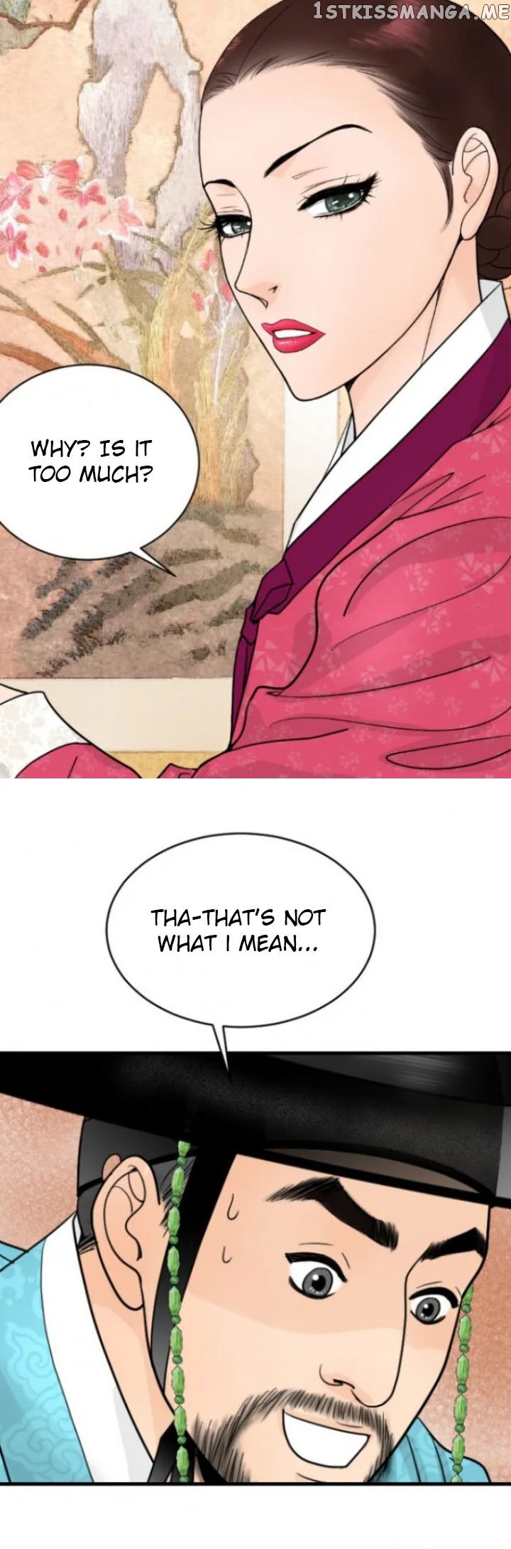The Queen Of Flowers chapter 11 - page 20