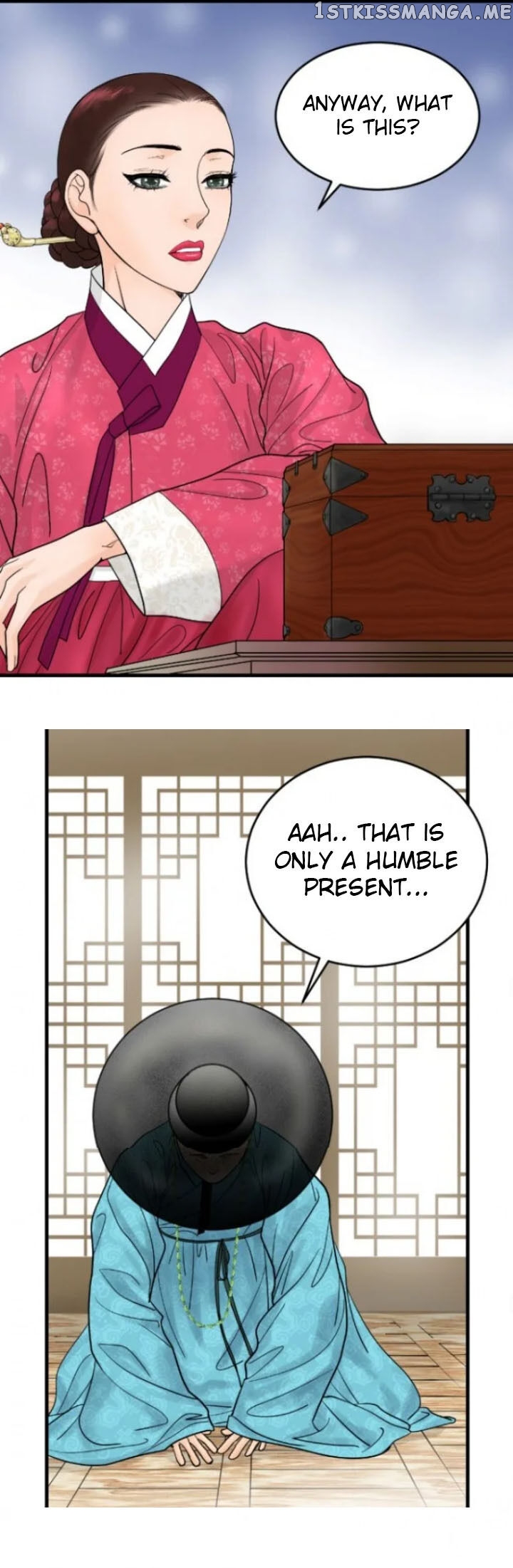 The Queen Of Flowers chapter 11 - page 21