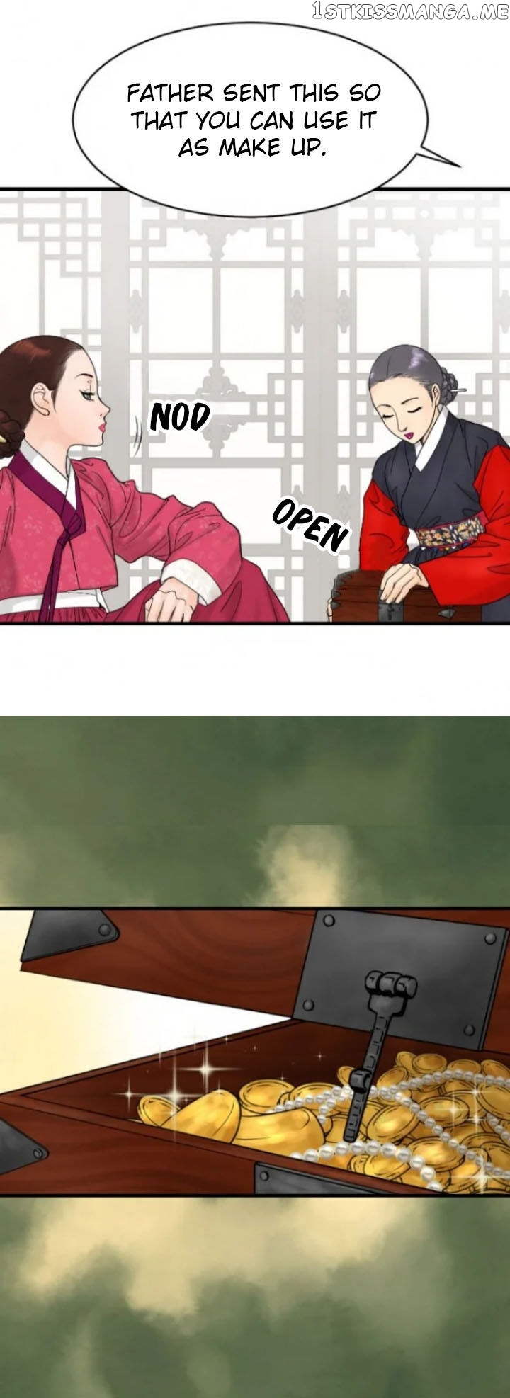 The Queen Of Flowers chapter 11 - page 22
