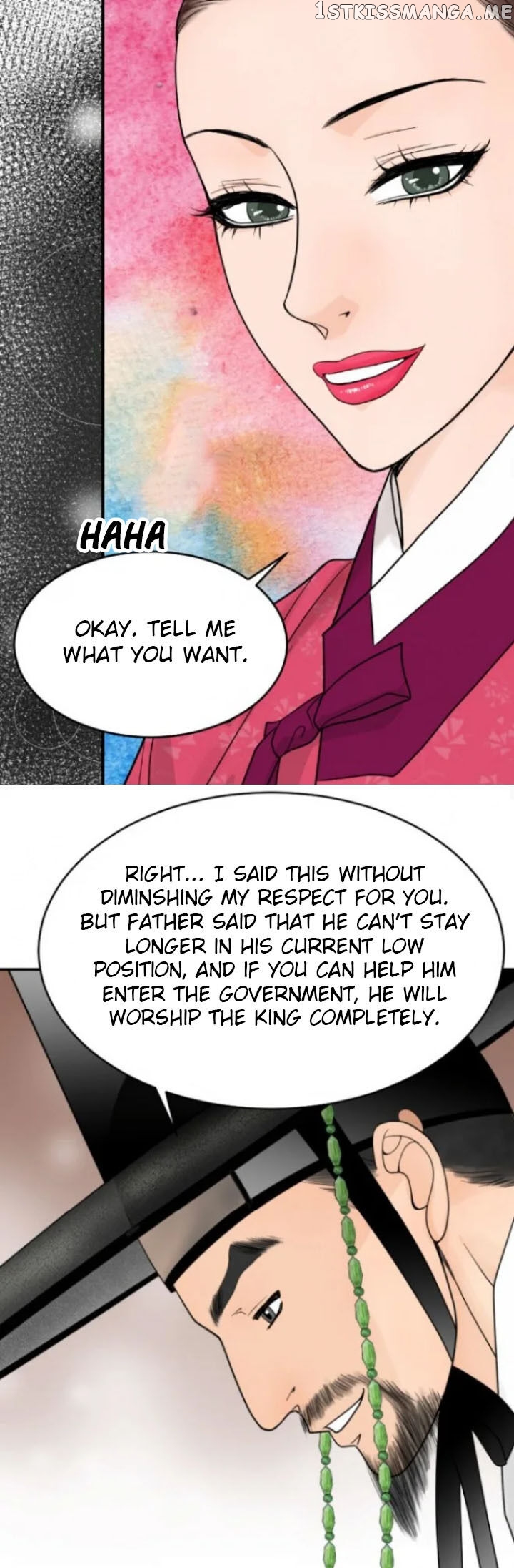 The Queen Of Flowers chapter 11 - page 23