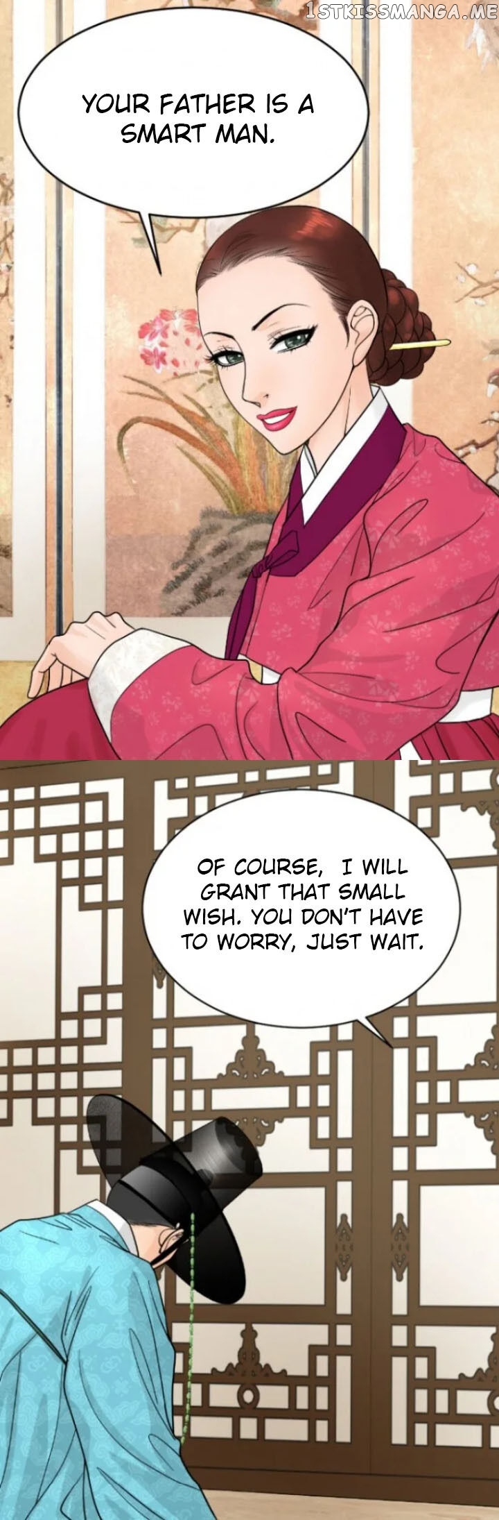The Queen Of Flowers chapter 11 - page 24