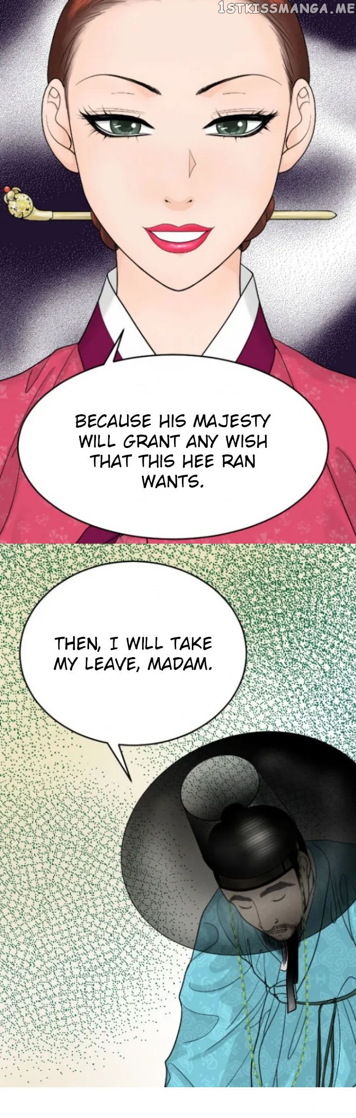 The Queen Of Flowers chapter 11 - page 25