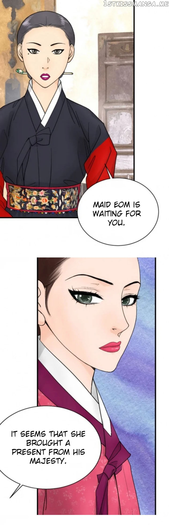 The Queen Of Flowers chapter 11 - page 27