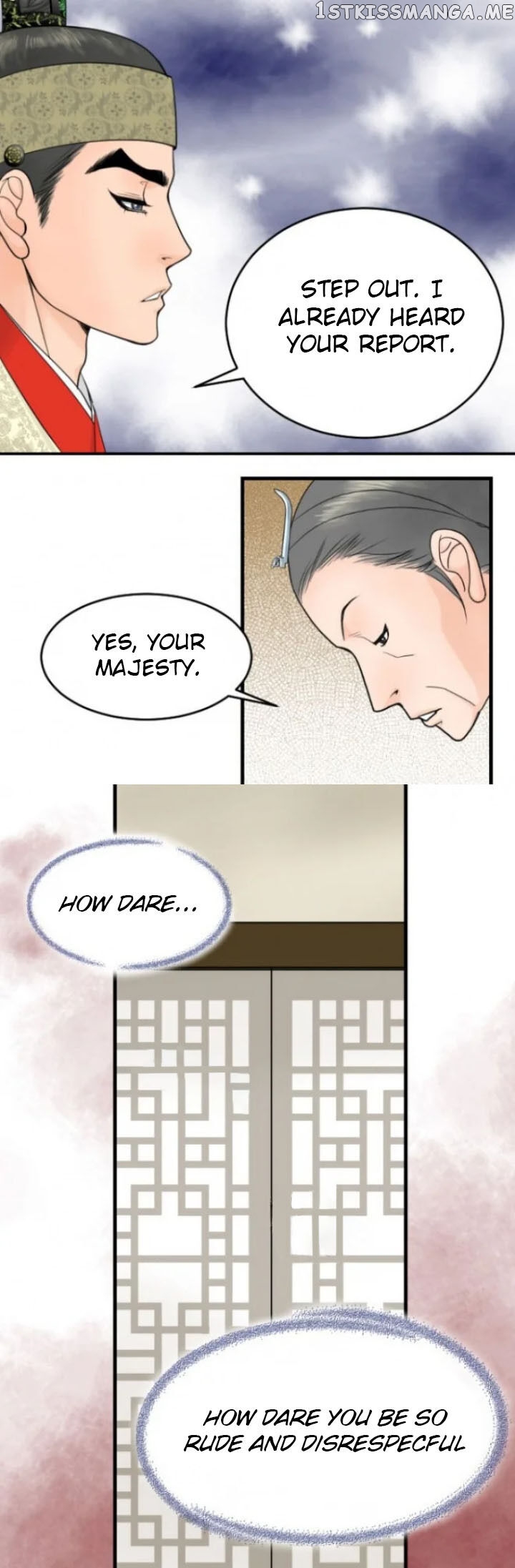 The Queen Of Flowers chapter 11 - page 34