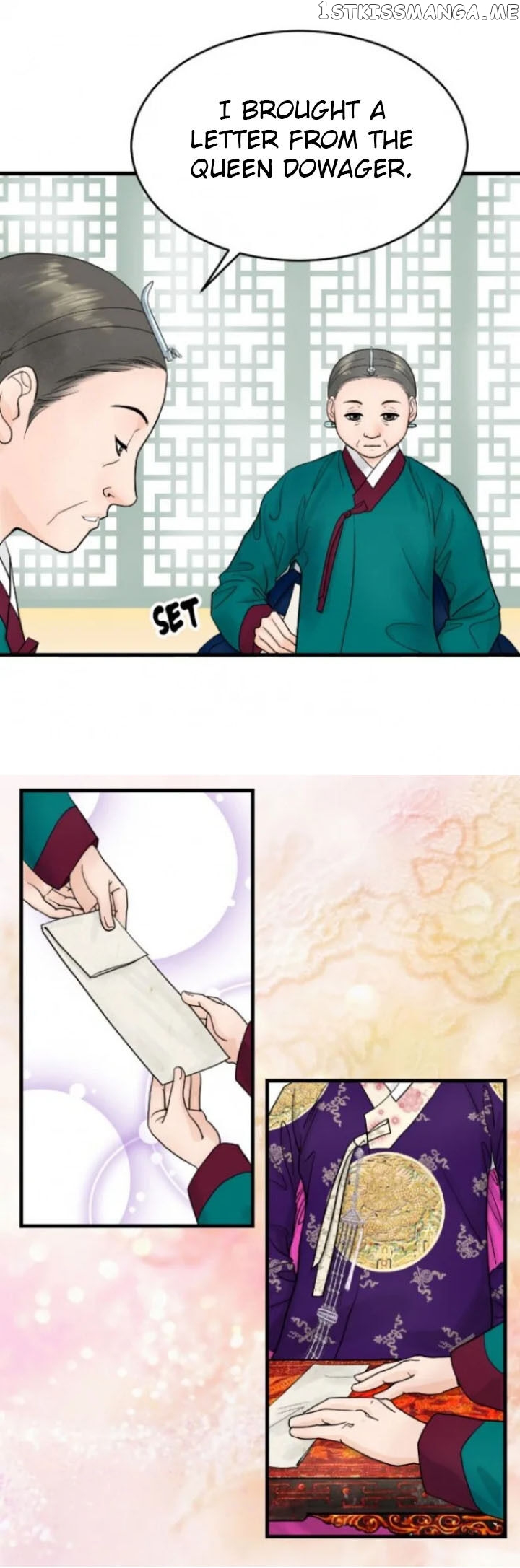 The Queen Of Flowers chapter 11 - page 8