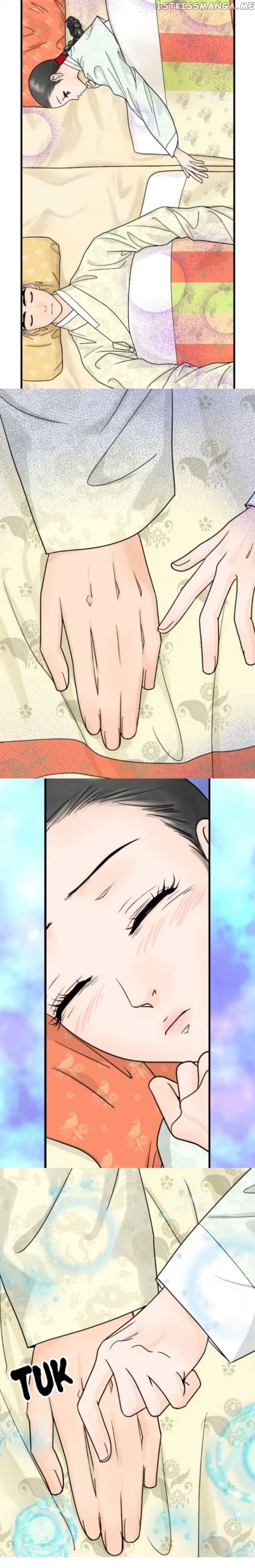 The Queen Of Flowers chapter 9 - page 11
